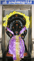 Dakshninamurthy